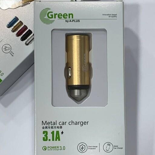 شارژر فندکی فست شارژ فلزی green دو ماه